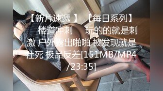 后入内射高冷绿帽婊