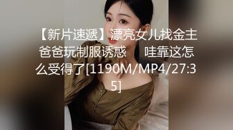 高颜值超美性感TS美熙 被小胖子约爱爱，操得美妖高潮一波又一波，受不了啦最后美妖用手缠绵撸射！