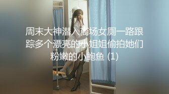 广西夫妻，女仆制服诱惑，单男勿扰