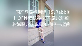 小时狐之学长的惊喜