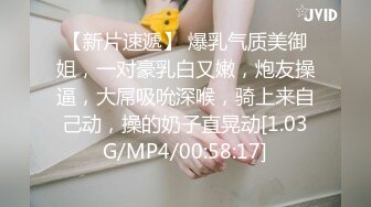 00后太嫩了还喜欢后入