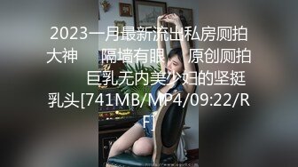 江户川阿姨-大尺度视频 3