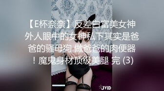 STP31365 瘦子探花酒店重金约啪丰满高颜值妹子，口交跪舔波推解锁各种姿势和表情