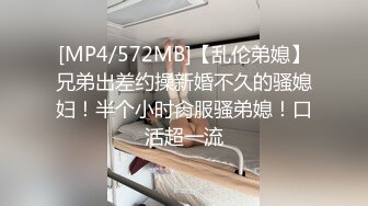 [MP4/ 273M] 两个醉酒妹子开房啪啪，极品粉嫩骚逼轮流操非常刺激