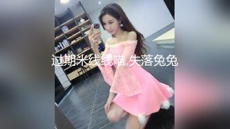 【AI换脸视频】刘涛 人妻丝袜伺候