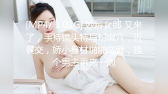 骚逼前女友女上露脸