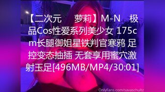 [HD/0.7G] 2024-12-03 星空传媒XKKY-036无良商贩趁人之危爆操性感人妻