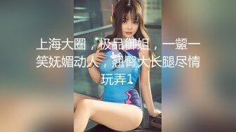 STP32598 麻豆传媒 MPG0079 物流猛操美少妇 白靖寒