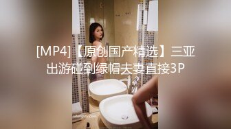 最新流出FC2-PPV系列??笑容甜美19岁清纯漂亮美少女酒店援交白嫩完美身材敏感体高潮喷水连续内射2次