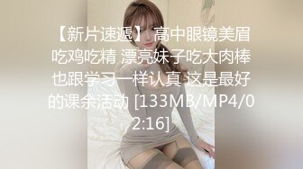 露出淫妻网红女神『Babyjee』 露出多人TS两杆一洞 男女通吃型多人运动选手，露出 三洞全开 还有TS的加入1 (1)