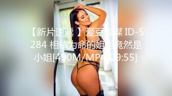 黑丝巨乳美女 身材丰腴 无毛鲍鱼粉嫩 菊花塞着肛塞 被大肉棒无套爆菊花 操肥穴一开一合 大奶哗哗