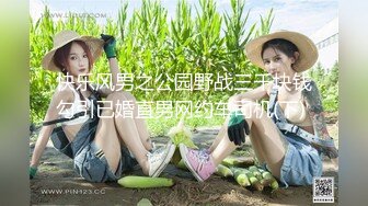 [MP4/ 251M] 唯美足交首发黄发彩虹妹，大拇指支持叁佰后续