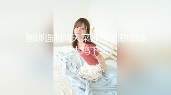 TM0058.紧急出差 情欲人妻的无套交合.天美传媒