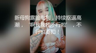 和前女友分手后2