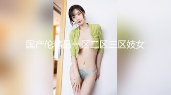 752SSCJ-019 noa