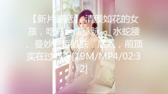 南充市小骚货· 兮兮· 和男朋友卖艺，人小奶大，口活很好，边吃奶边操逼！