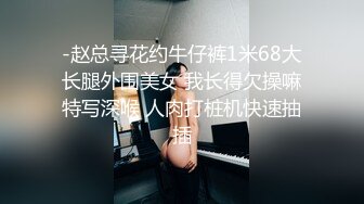 果冻传媒 GDCM-012 榜一大哥与美女主播的一场艳遇