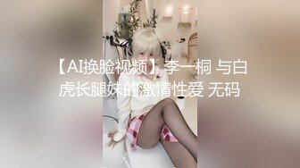 【新片速遞】熟女妈妈 太大 我受不了啦 疼啊 再找个吊菊花逼一起操好吗 阿姨在家被爆菊 貌似血都出来了[97MB/MP4/01:21]