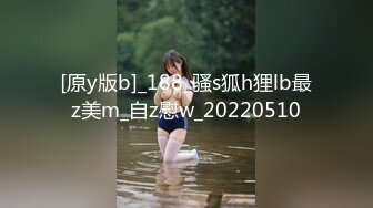 最新流出〖女子私密养生SPA〗敏感爱敏水的小妹妹来光顾 金手指速插粉穴 主动跪舔 怼操内射被骂