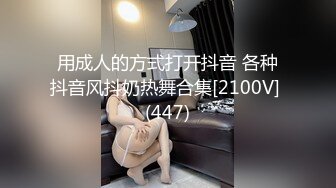 [MP4/ 332M]柒探长约操肉感身材御姐，情趣装大奶乳交，吸吮舔屌活很棒，骑乘后入爆操大屁股，搞完再吸吸屌