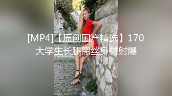 【寸止❤️游戏挑战】Nina 大V爆乳女神亲身示范指导 妈妈SM羞辱调教榨精 随着声音渐入佳境 摄魂催精爆射