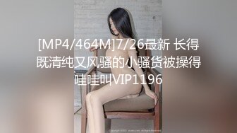 国产AV 天美传媒 TM0048 情色隔离室 寂寞难耐女上司与我啪啪一整周-上 沈娜娜