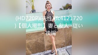 [MP4]【三点全露无遮，双女巨乳溪边戏水、痴汉入奸】