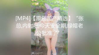 【年度新档】著名P站色情亚裔女星「Raya」OF和大鸡巴白人男友日常硬核性爱私拍【第九弹】