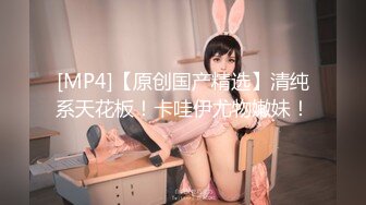 [MP4]STP32276 蜜桃影像传媒 PME102 修理工用硬屌强修女主人 雪霏 VIP0600