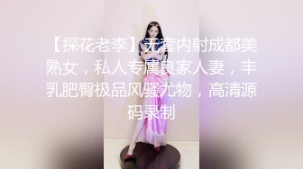 年长美丽人妻内射性交