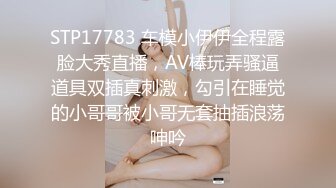 [MP4/ 2.51G] AI高清2K修复 歌厅探花小贺，平台商K第一人，青春靓丽小姐姐，大长腿身姿曼妙