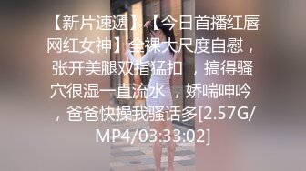 身材一级棒的长腿少女 各种啪啪集合