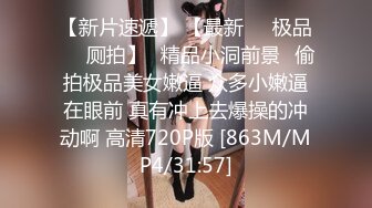 绳艺大师给熟女来个全套SM龟甲缚，奶子上还要贴个血滴子，狂虐这对极品大奶子【200V】 (101)