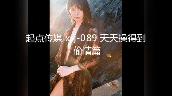 ❤️推特21万粉极品美少女潮吹萝莉公主【兔崽爱喷水】私拍③，首次约炮金主，可盐可甜人前户外露出道具紫薇喷喷喷