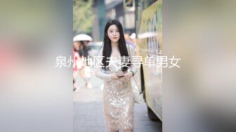 [MP4/ 738M] 00后嫩妹双飞名场面！一个甜美一个可爱！双女轮流舔屌，大肥臀骑乘位