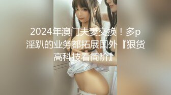 XKVP068 星空无限传媒 炮友变亲妈 谭琳