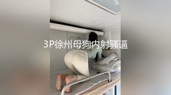 【自整理】果然是种族优势，黑珍珠的大屁股真的不是一般的翘！[100v] (49)