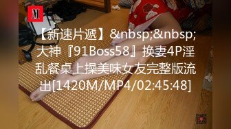 [2DF2]大奶子美少妇出租屋和混社会的大哥偷情 先玩69再打炮 - soav(1302142-4345213)_evMerge [MP4/190MB][BT种子]