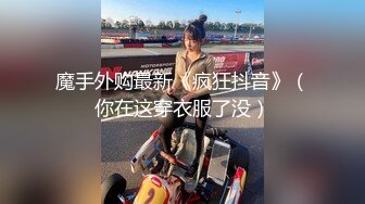 起点传媒 性视界传媒 XSJ119 JK双马尾甜美系女友 粉色情人