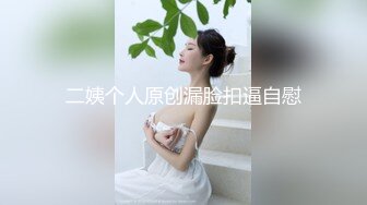 (中文字幕)向かいの部屋の窓から覗く巨乳美女の着替え姿に見とれていると…