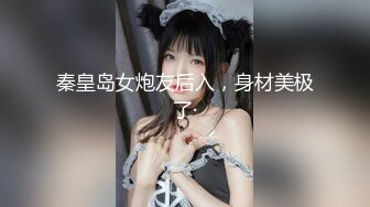 【新片速遞】 【极品性爱❤️精品泄密】2022最新反差婊《26》性爱私拍流出❤️18位良家反差婊性爱啪 完美露脸 高清720P版[1770M/MP4/01:41:37]