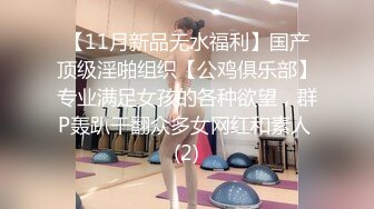 ❤️91合集小汇总❤️第三部分【926V】 (206)