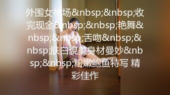 喜庆红色比基尼内衣，韵味十足奶妈丰满圆润可人巨乳奶子跳蛋自慰