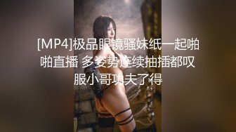 后入老婆！有验证