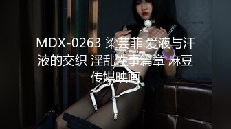 [MP4/1.05G]2023-7-2流出酒店偷拍大学生网友一夜情音乐系丰满女生和瘦猴男打牌喝酒啪啪