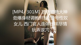 长得很像“张歆艺”的小美女和男友啪啪