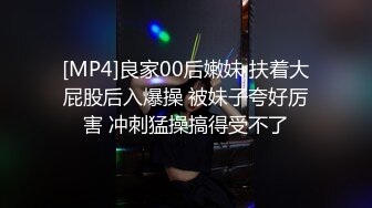 精挑细选补漏✅家庭摄像头破解入侵真实偸_拍男女各种激烈性生活✅出租房情侣上演教科书式性爱 (16)