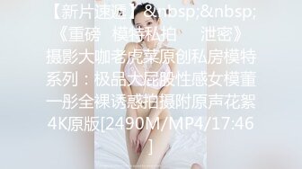 《顶级震撼✿超淫现场》多男多女群P盛宴肏出新高度人体蜈蚣！网红极品身材反差女神【米亚宝贝】私拍，堪比岛国疯狂多人喷水