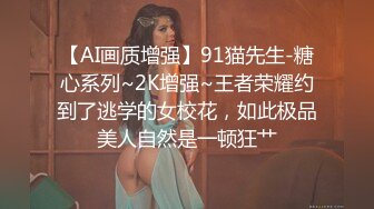 [MP4]91制片厂果冻传媒-嫖错妓误打误撞激情做爱720P高清版-戚小怜