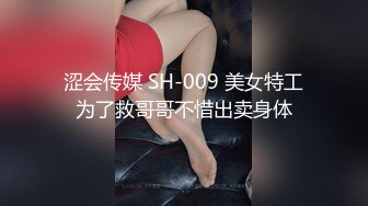 奶瓶 性感白色婚紗服飾搭配性感誘人白色絲襪 身姿苗條曼妙 極致美腿性感動人[90P/760M]